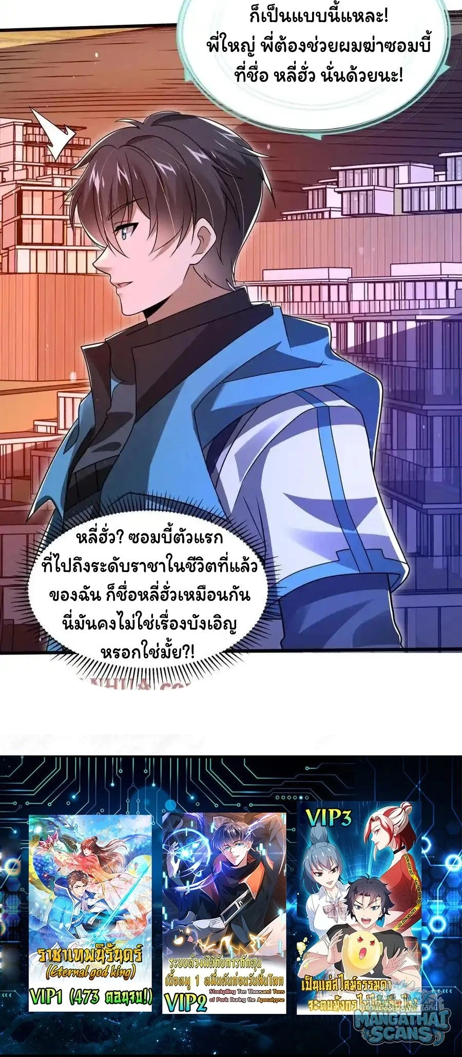 หน้า 27