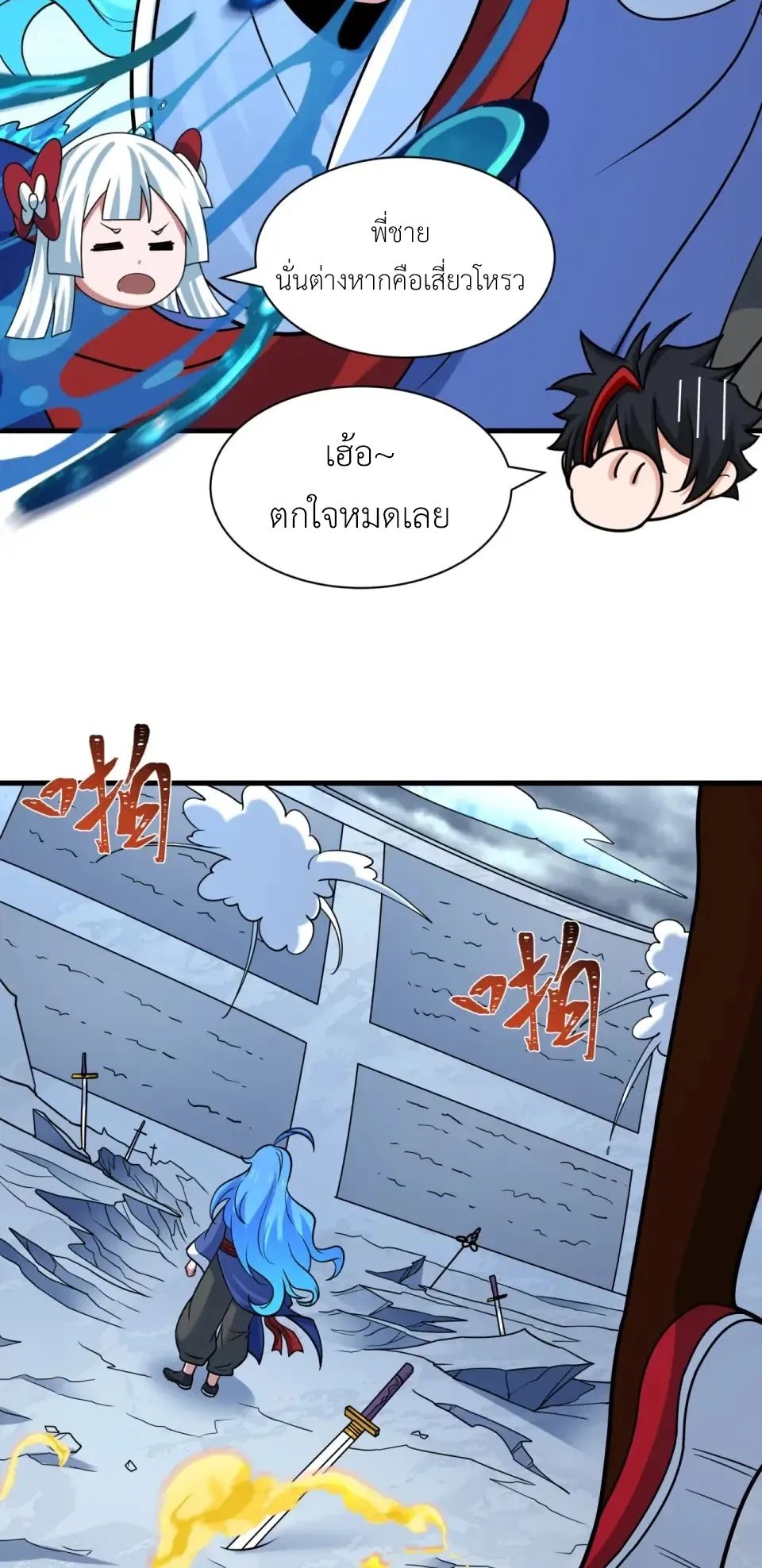 หน้า 41