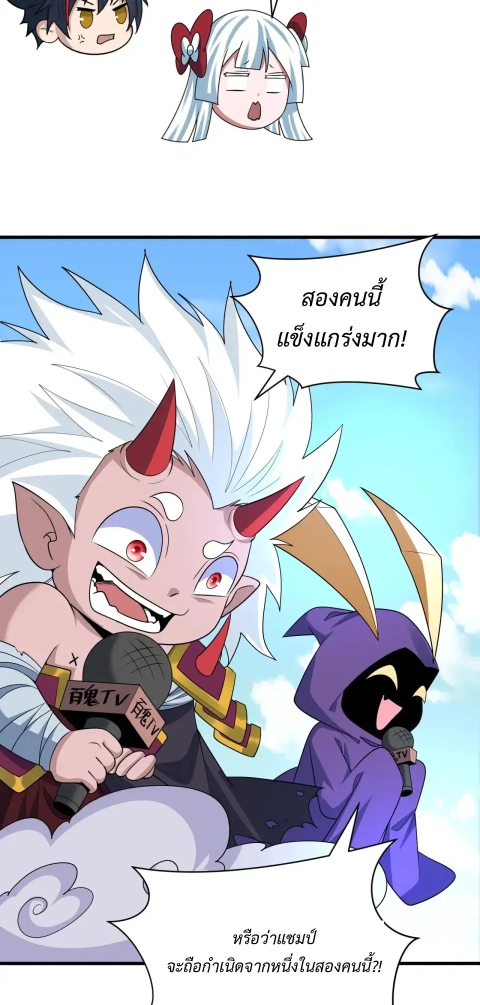 หน้า 46