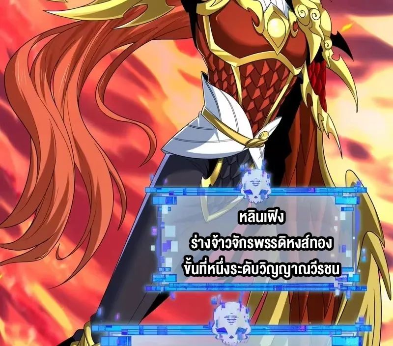 หน้า 41