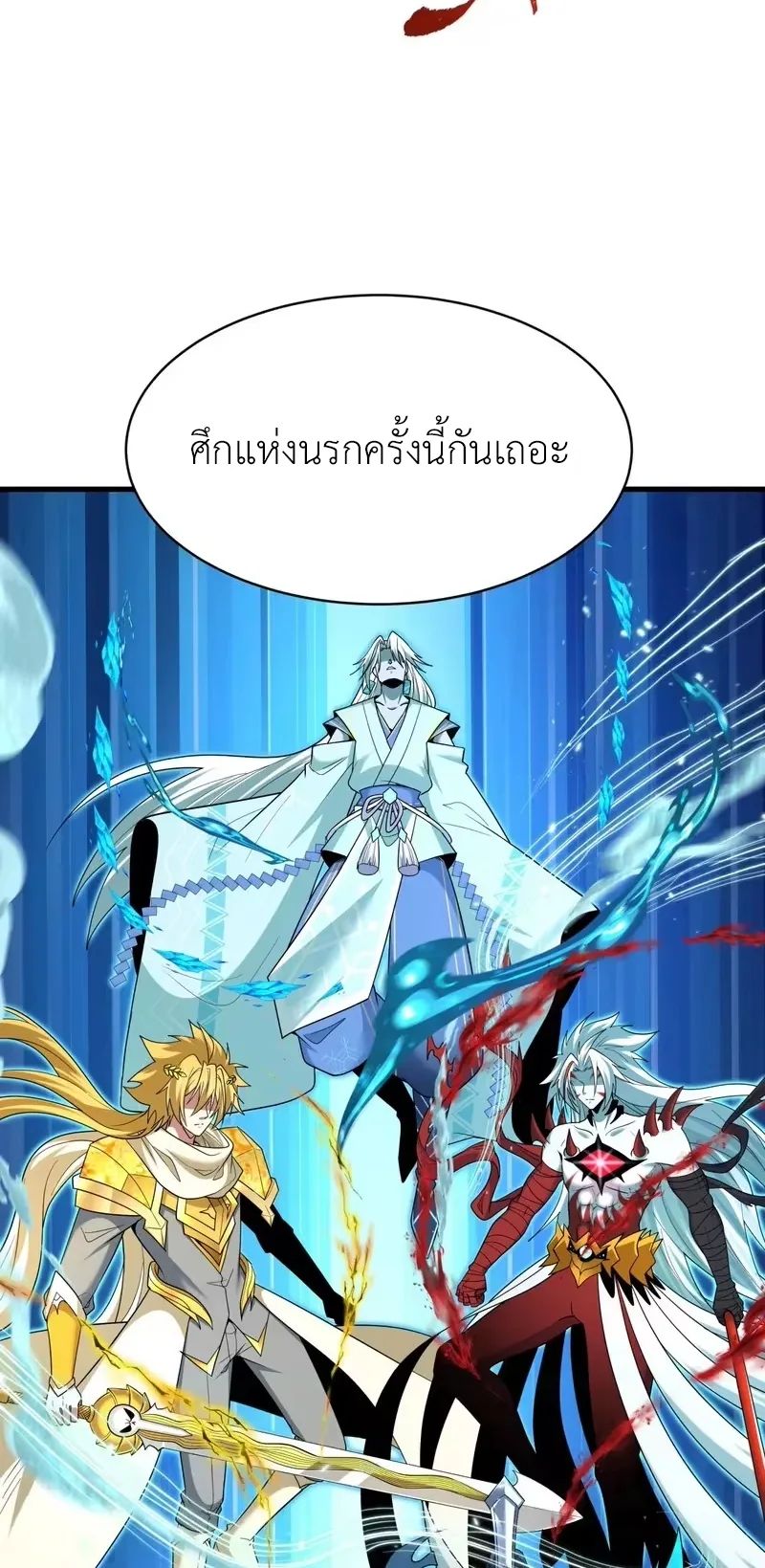 หน้า 46