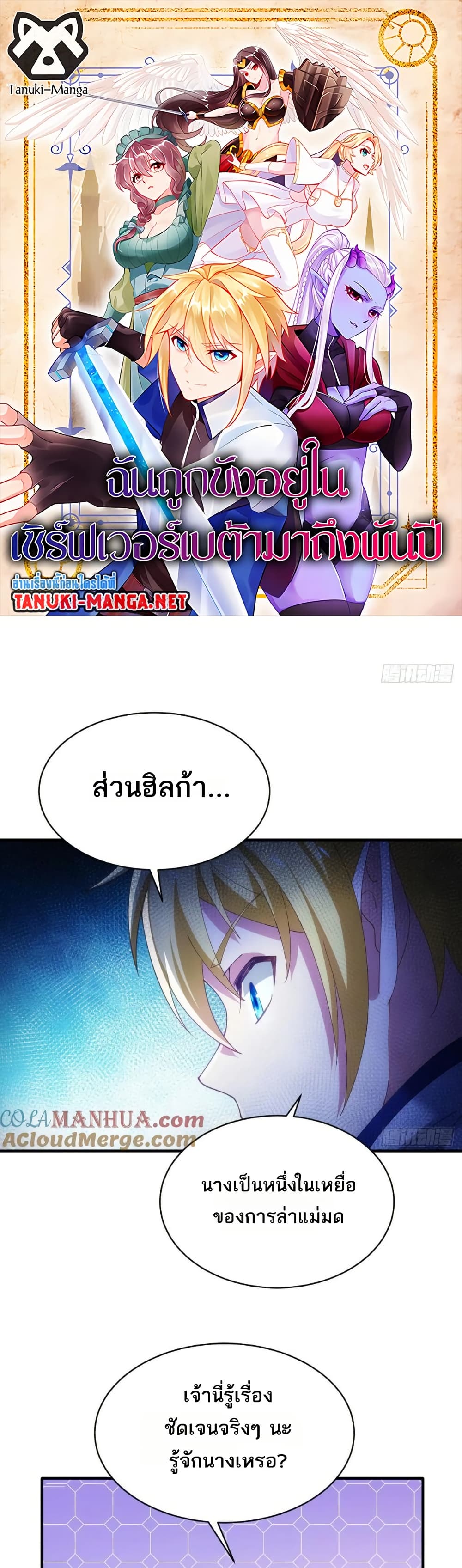 หน้า 1
