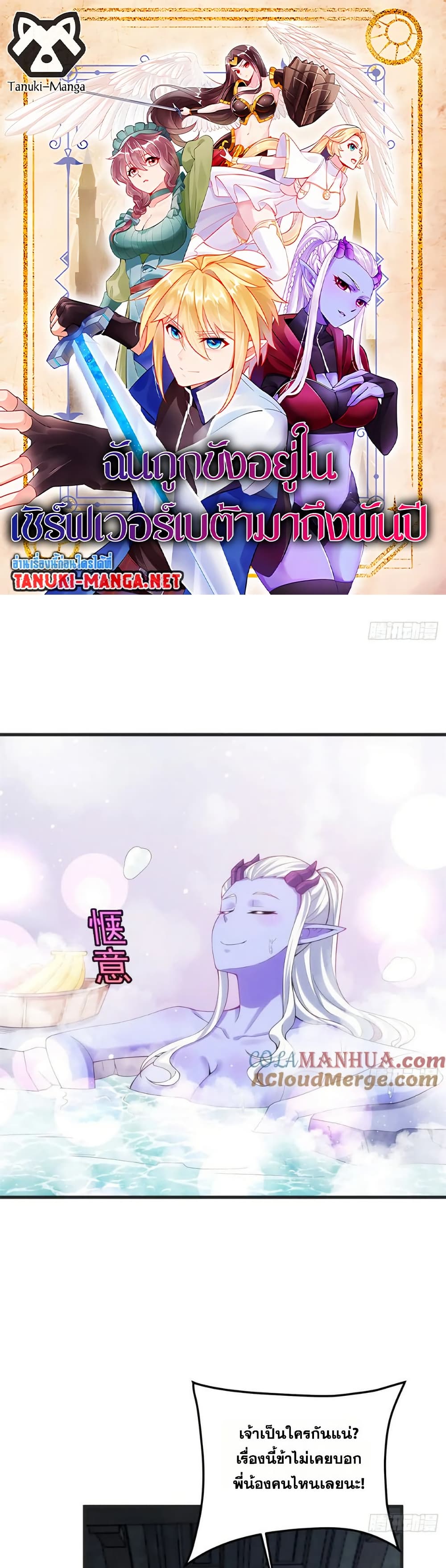 หน้า 1