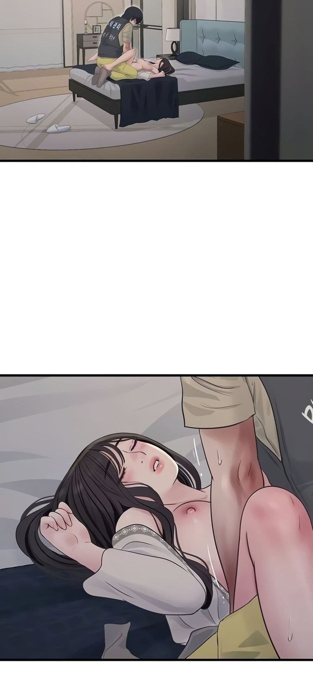 หน้า 21
