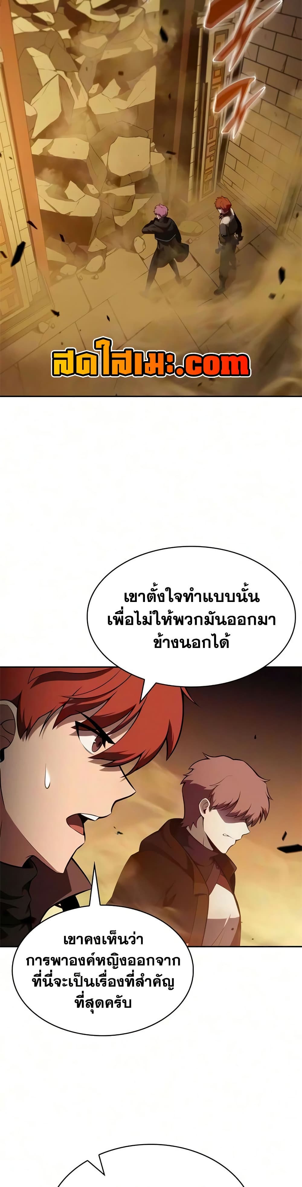 หน้า 40