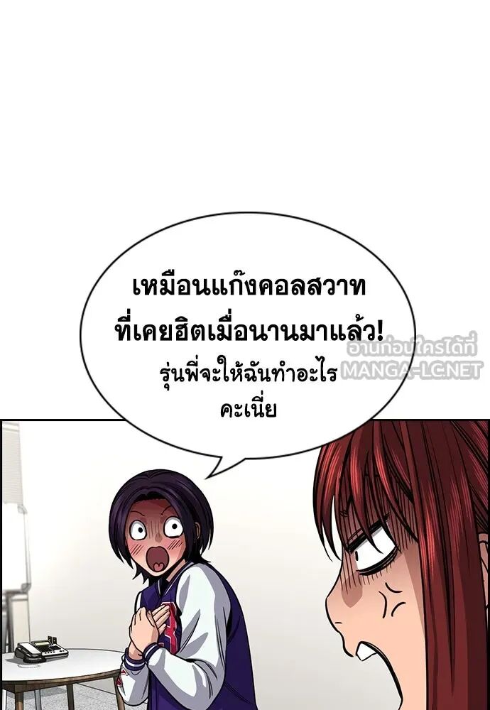 หน้า 30