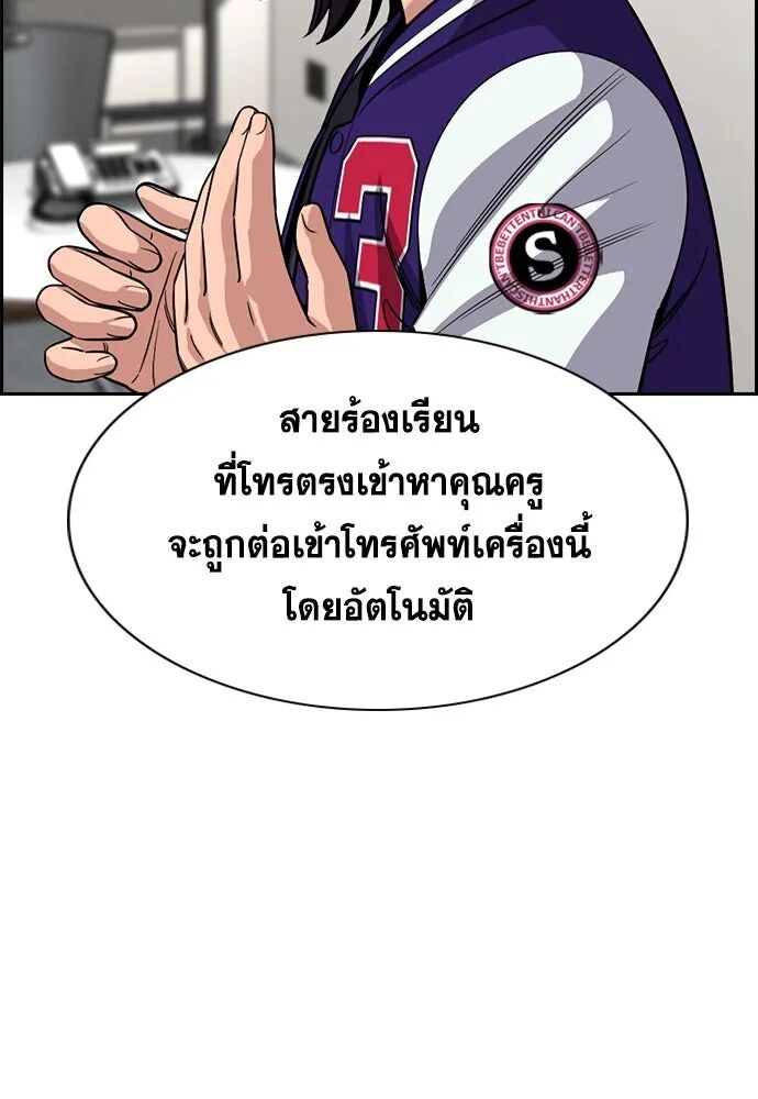 หน้า 35
