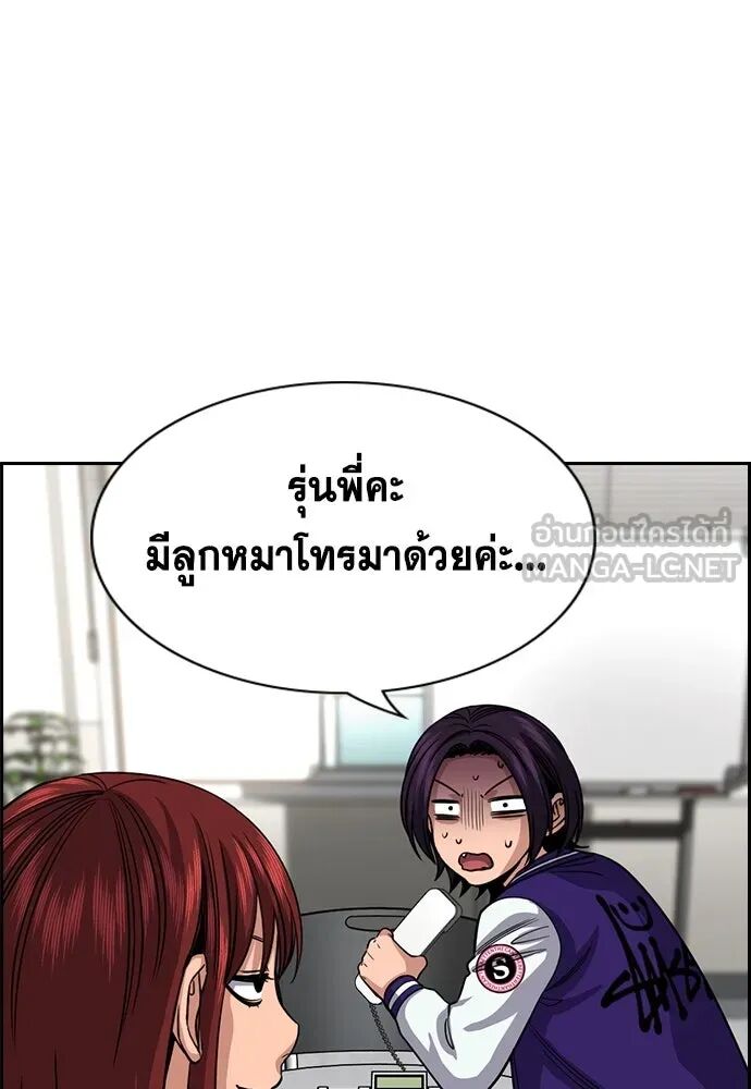 หน้า 42
