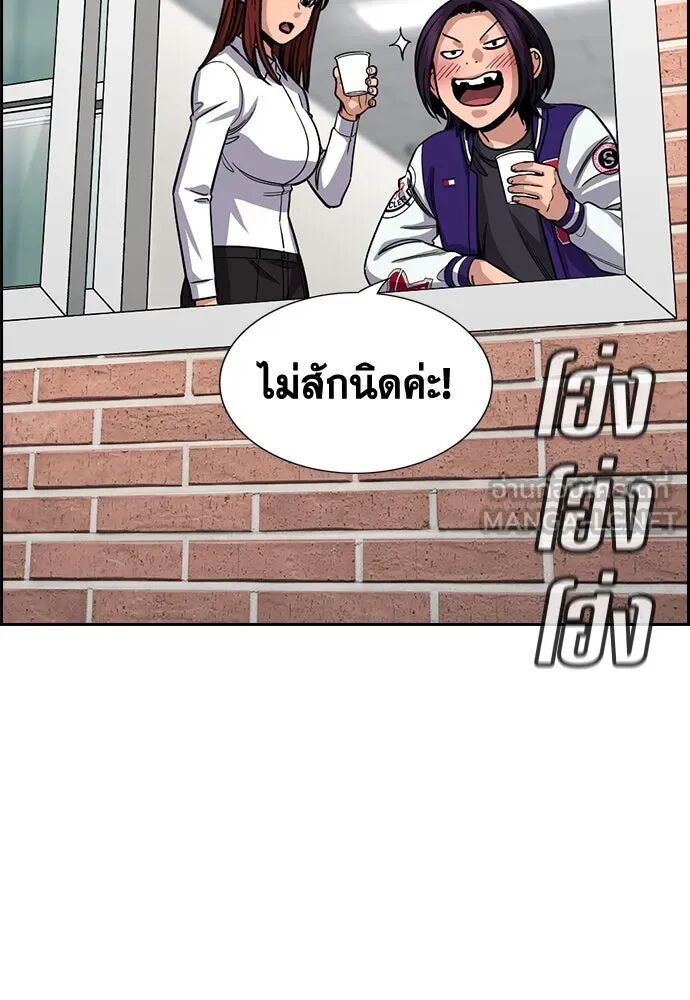 หน้า 57