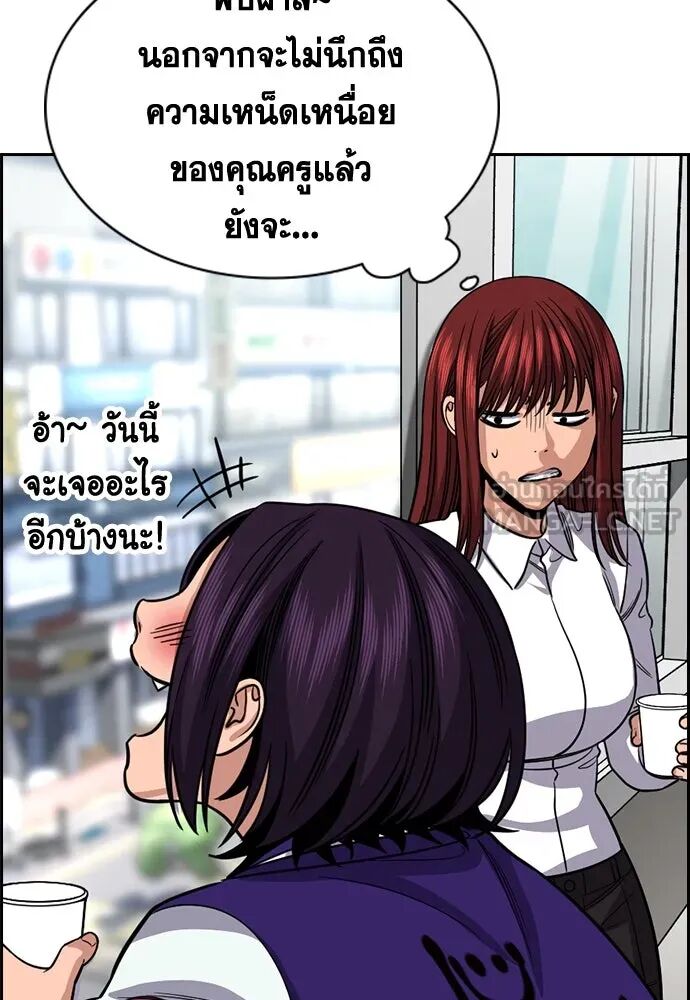 หน้า 60