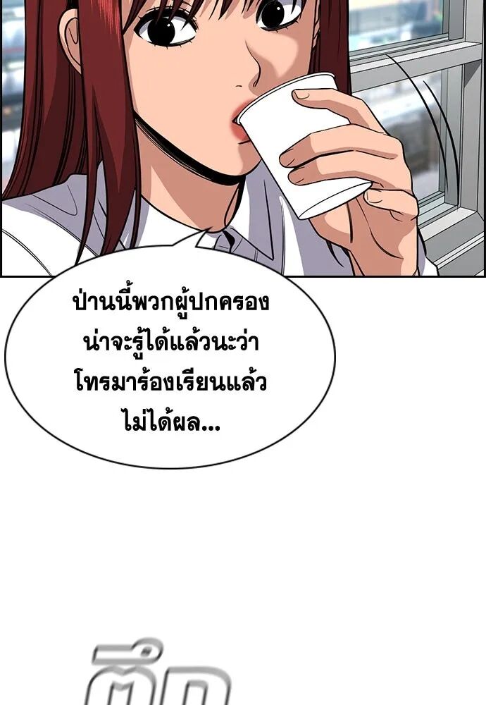 หน้า 62