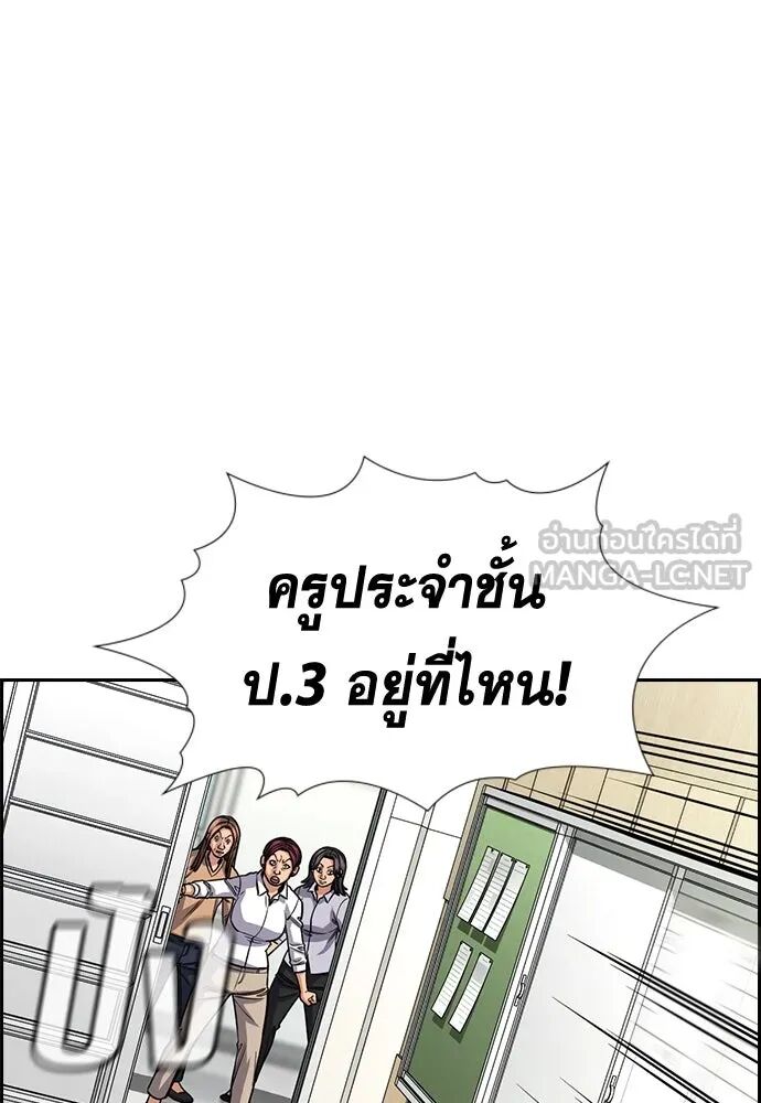 หน้า 66