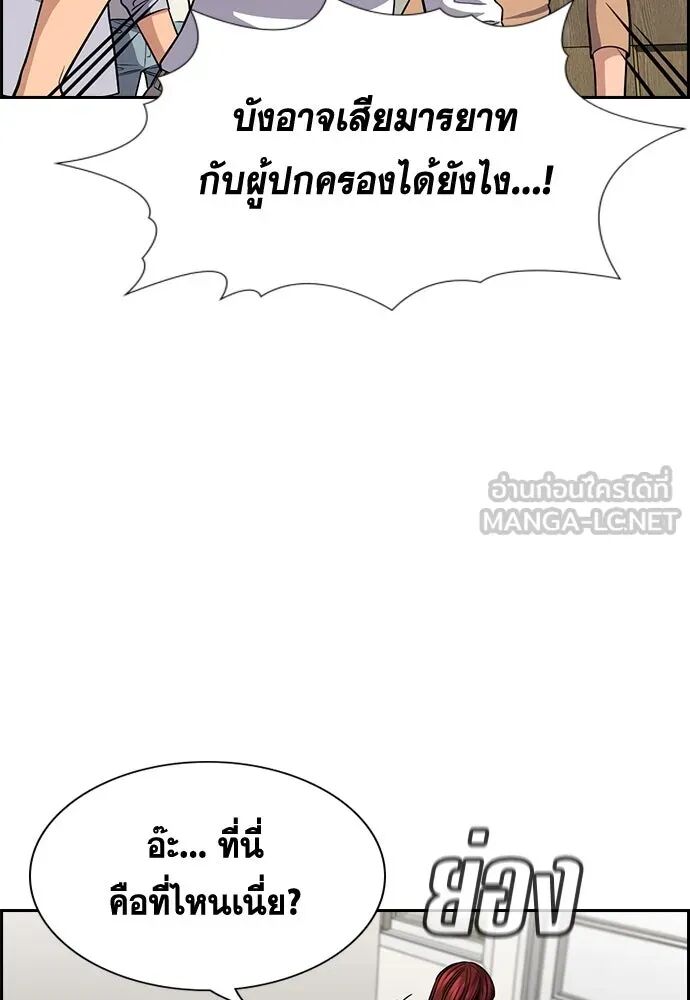 หน้า 69