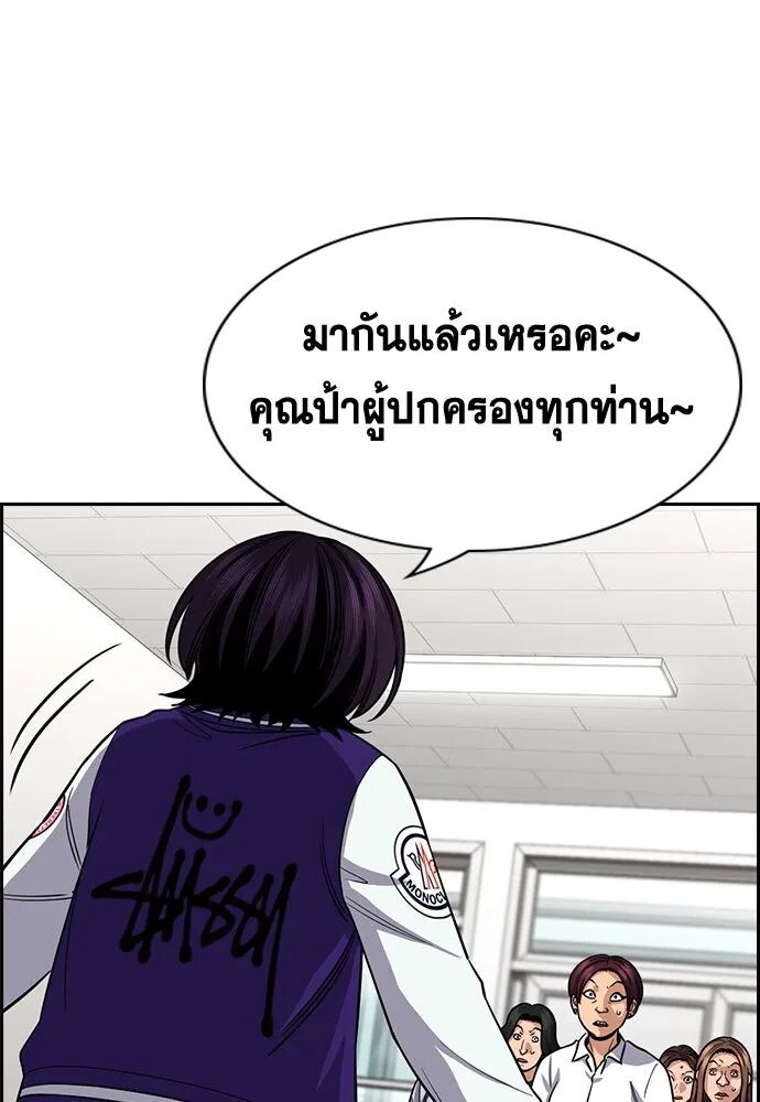หน้า 71