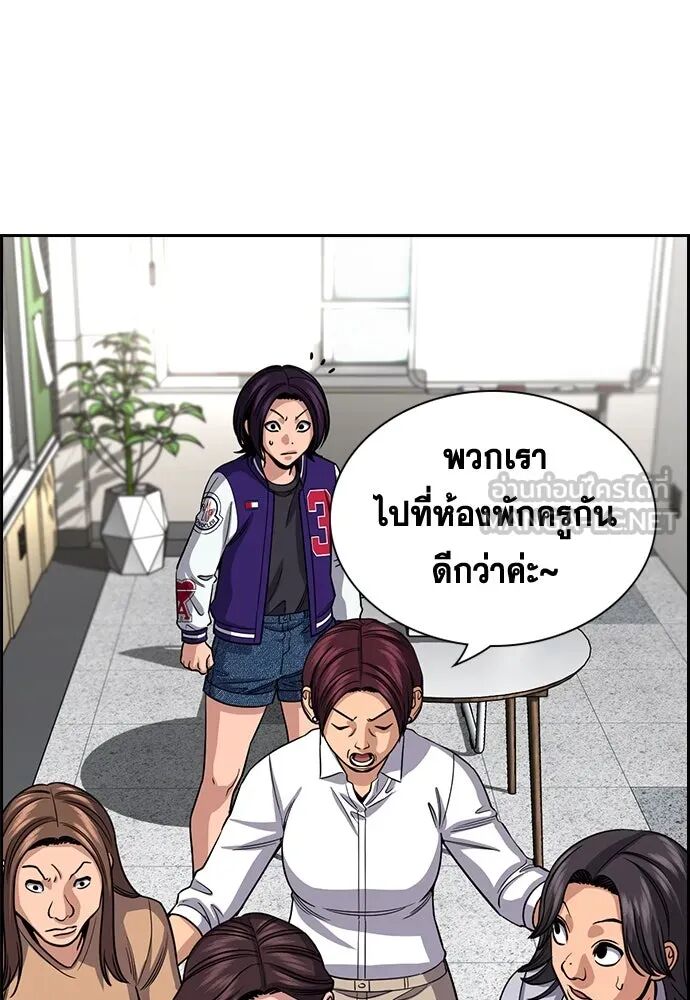 หน้า 78