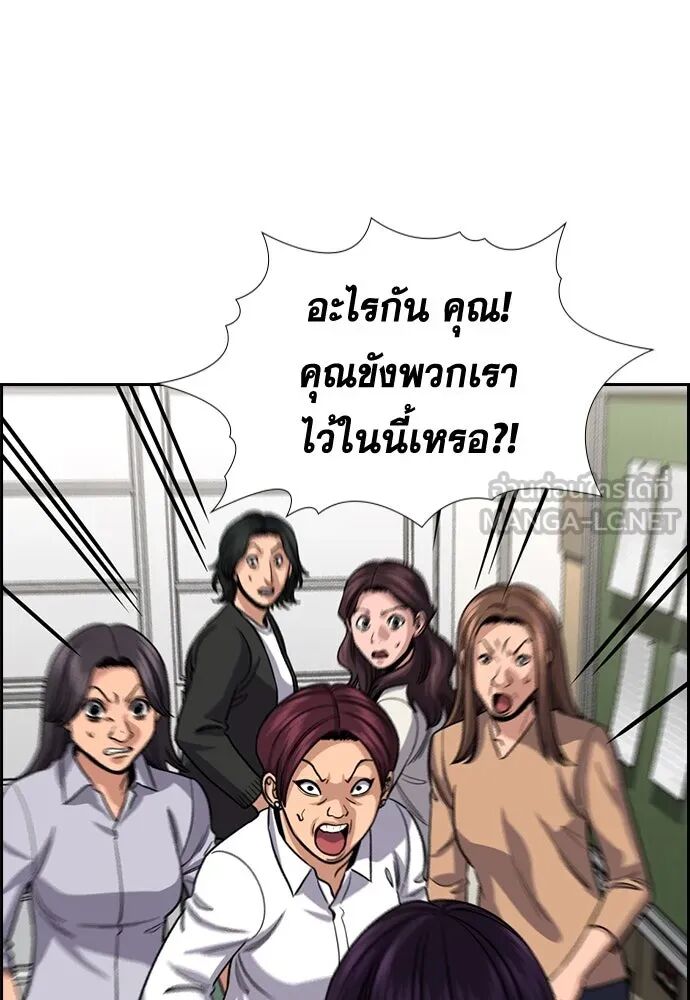 หน้า 84