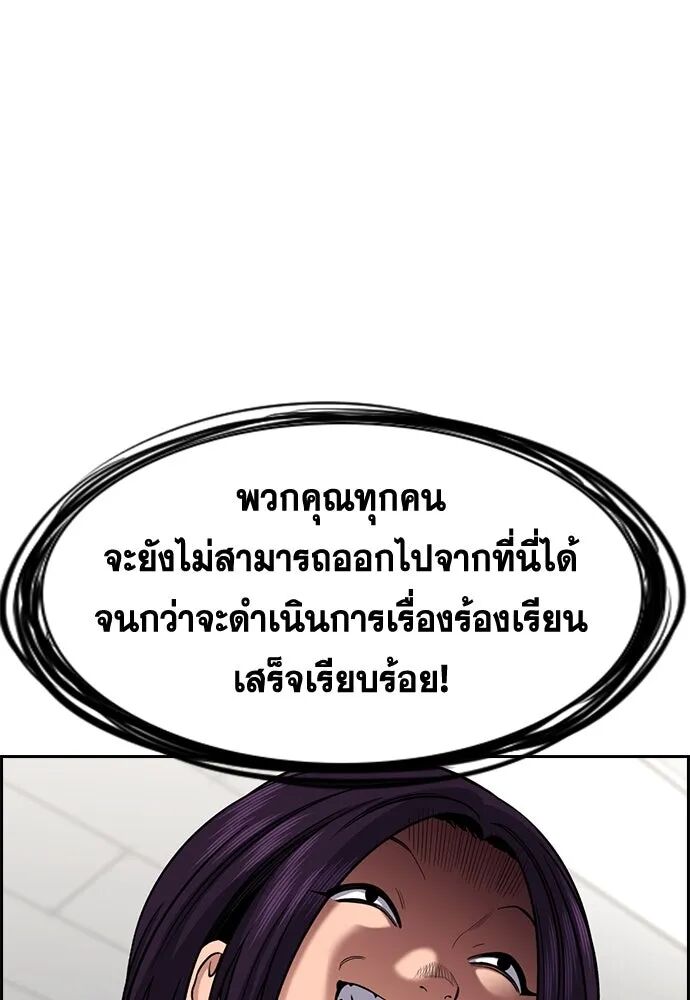 หน้า 89