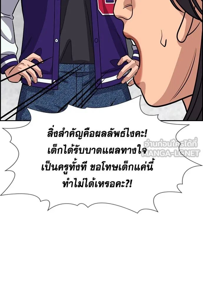 หน้า 102