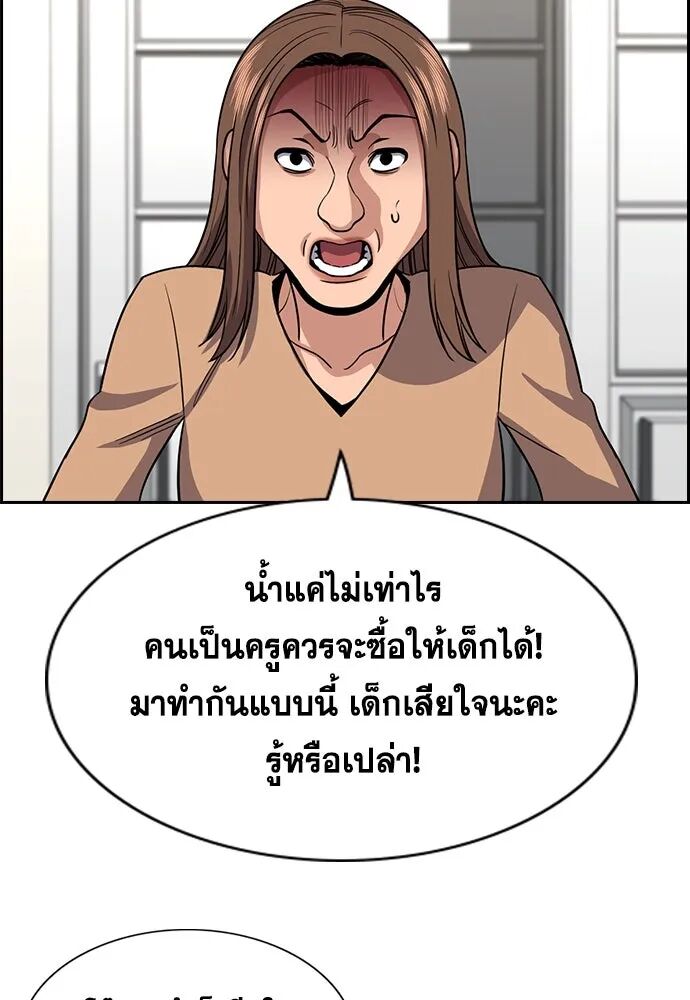 หน้า 106