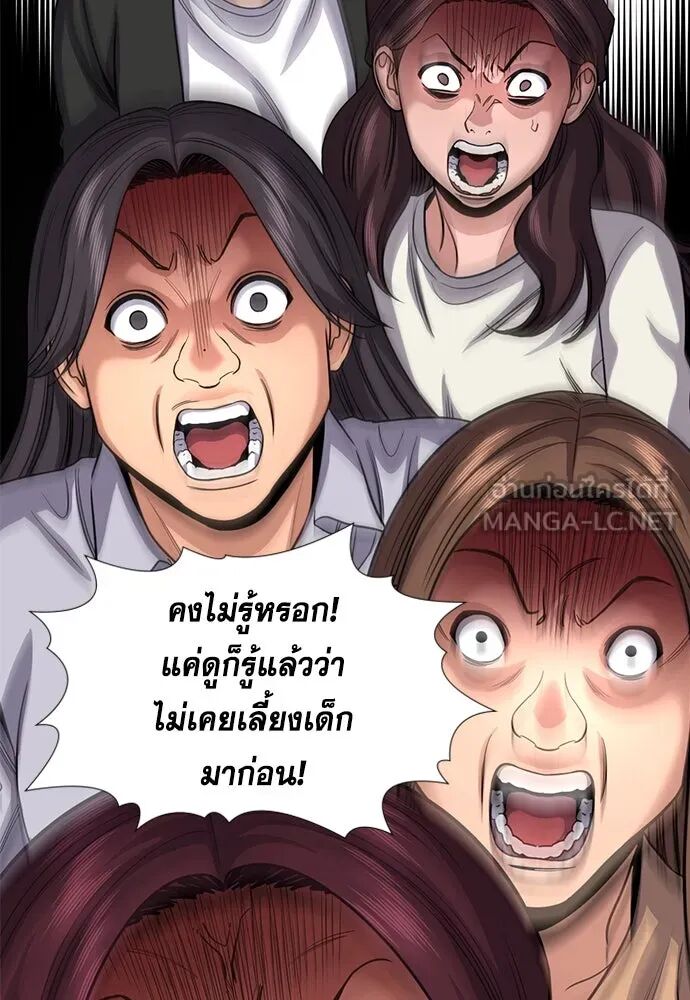 หน้า 114