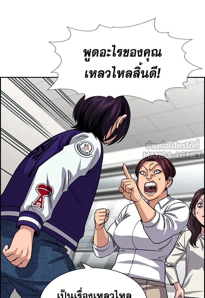 หน้า 126