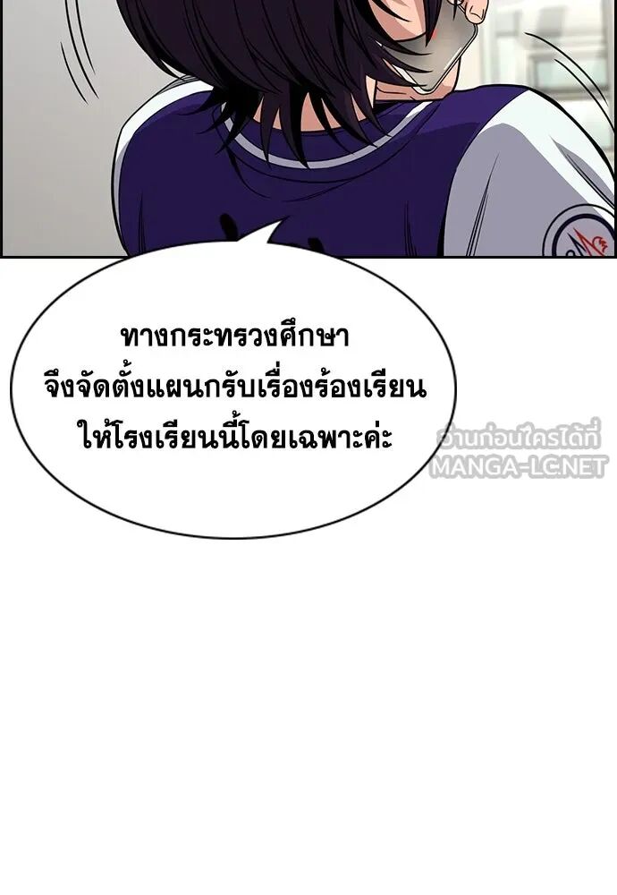 หน้า 60