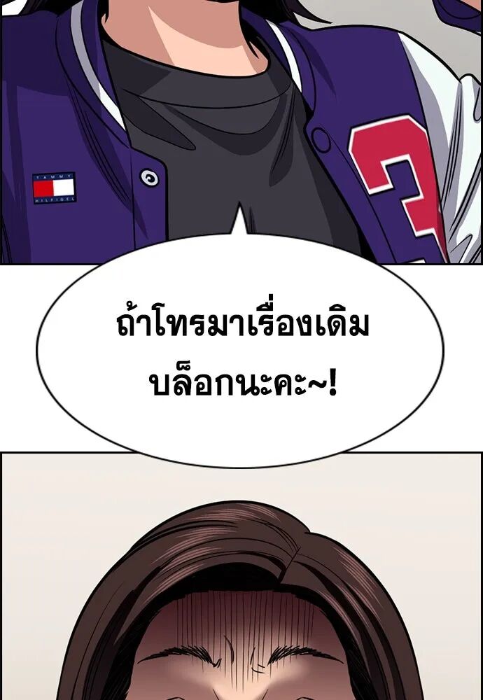 หน้า 64