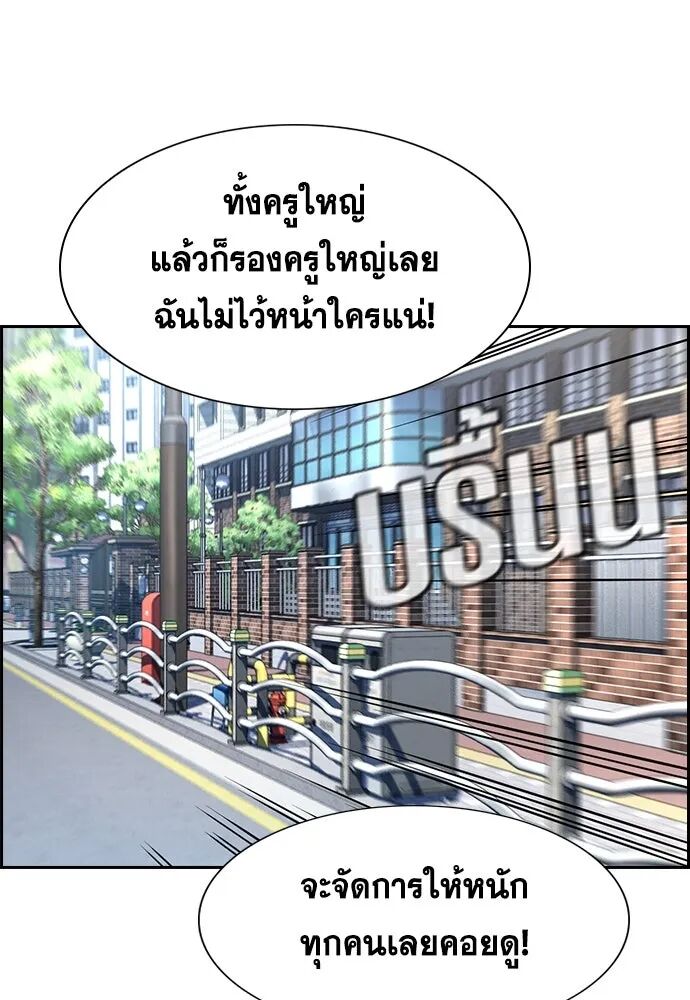 หน้า 71