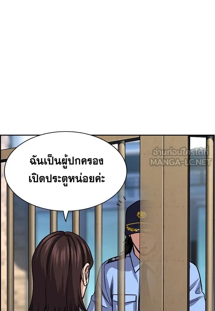 หน้า 78