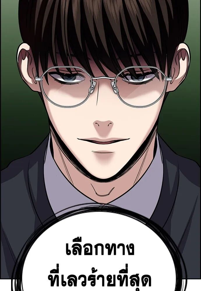 หน้า 95