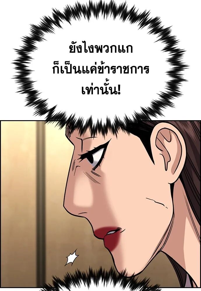 หน้า 107