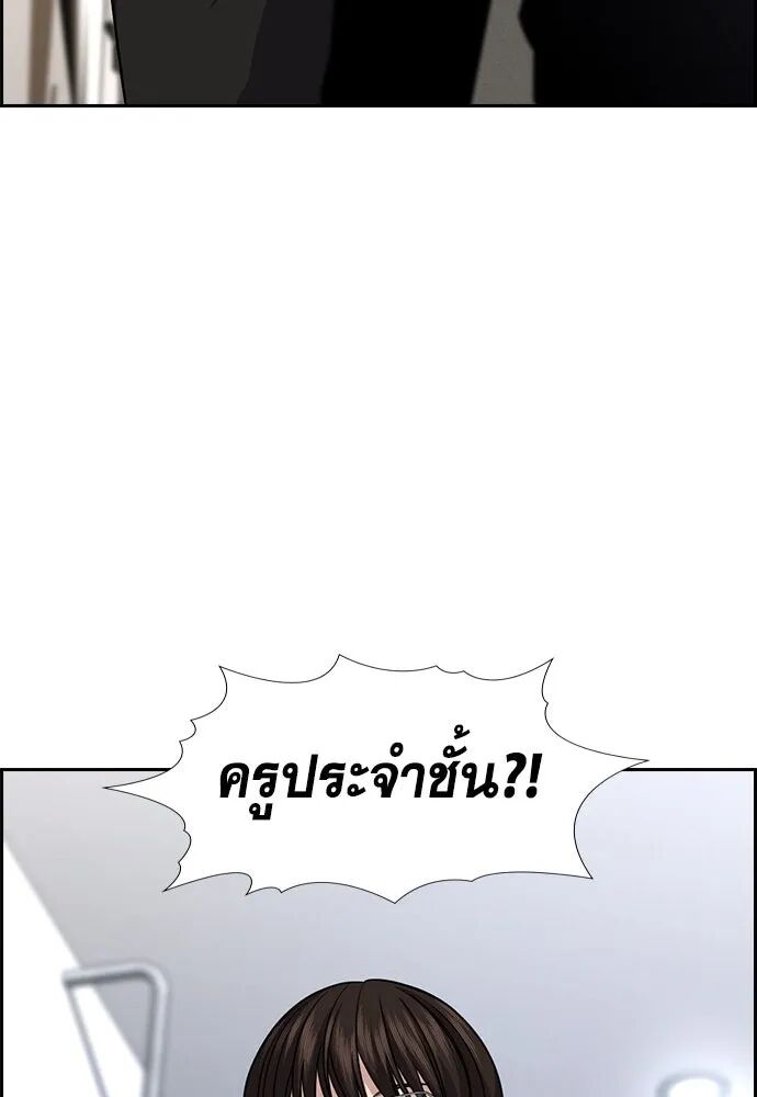 หน้า 122