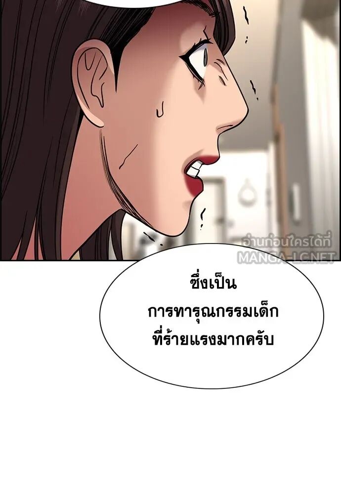 หน้า 126