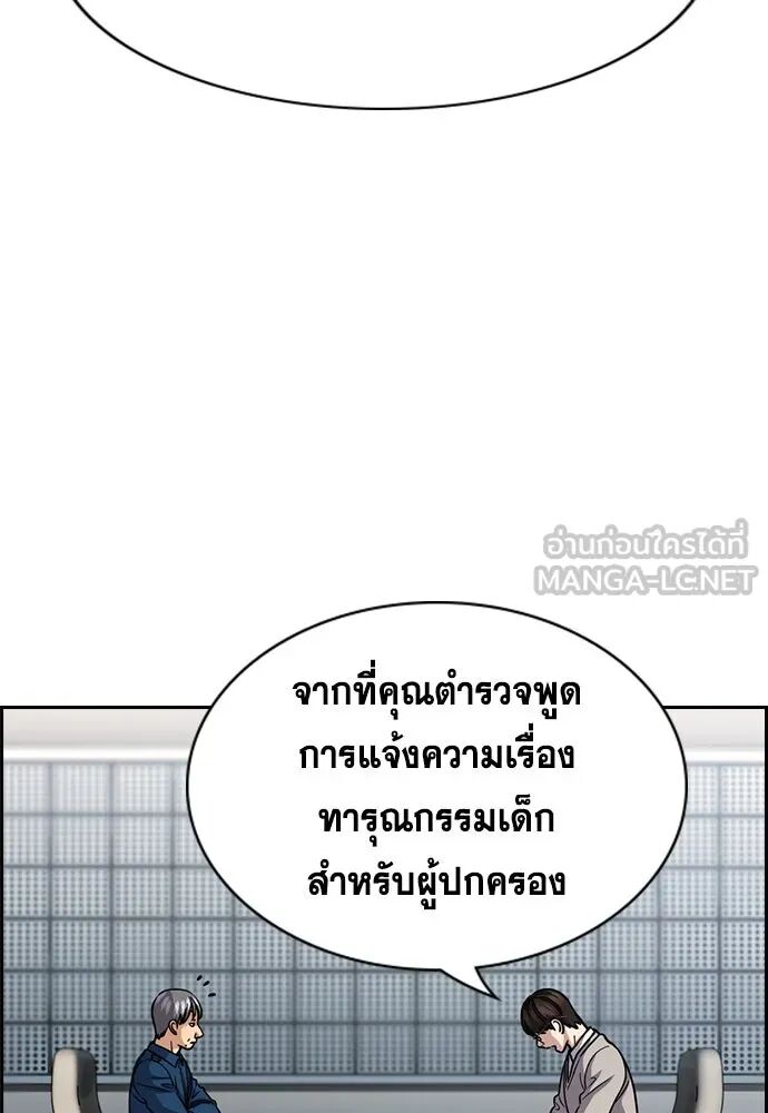 หน้า 60