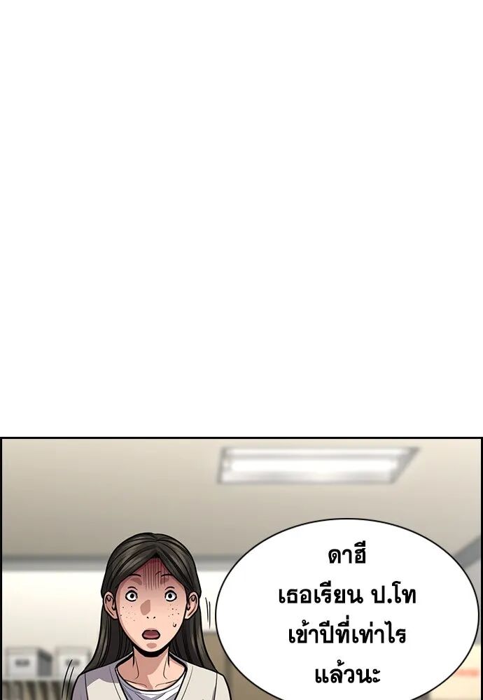 หน้า 65