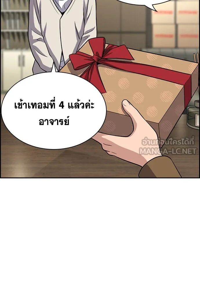 หน้า 66