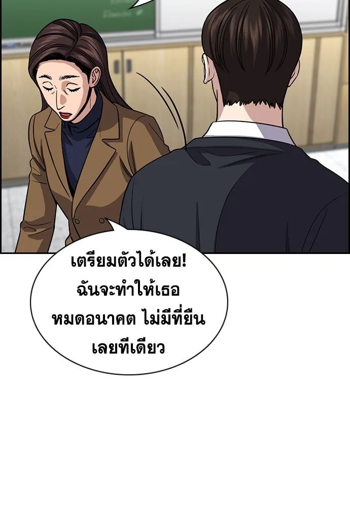 หน้า 115