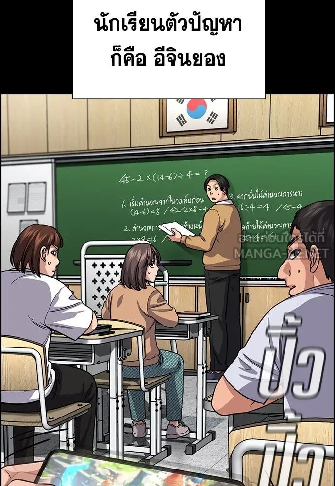 หน้า 39