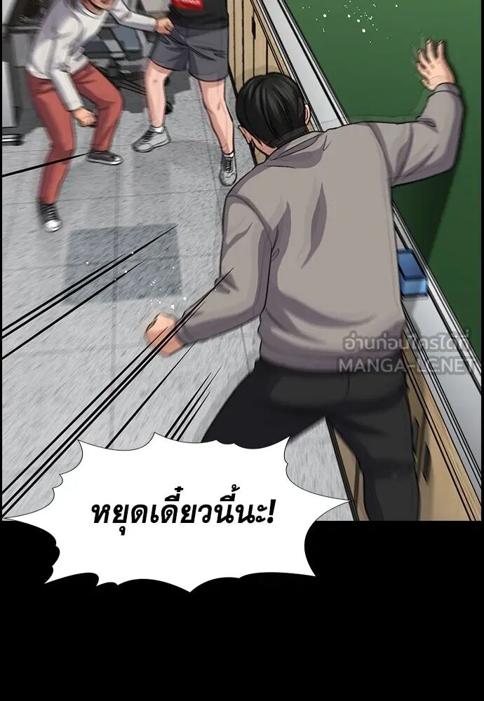 หน้า 51