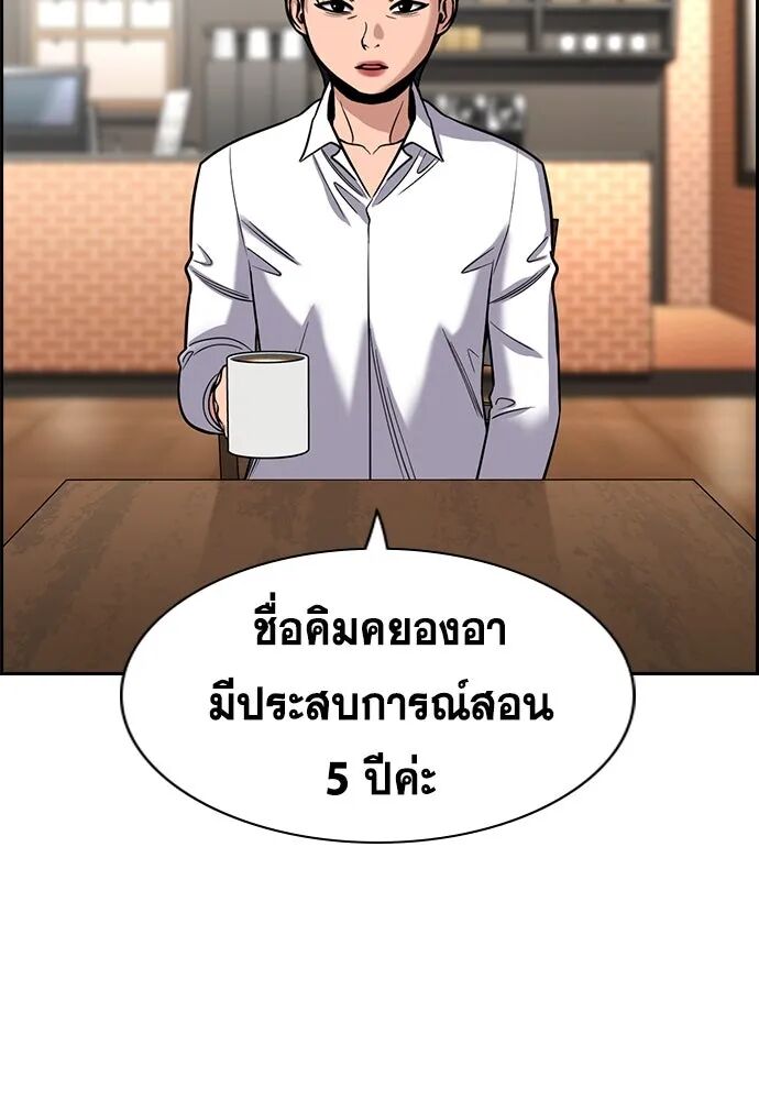หน้า 62