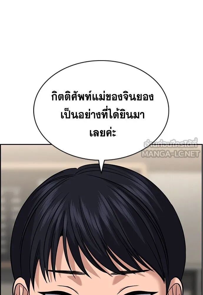 หน้า 63