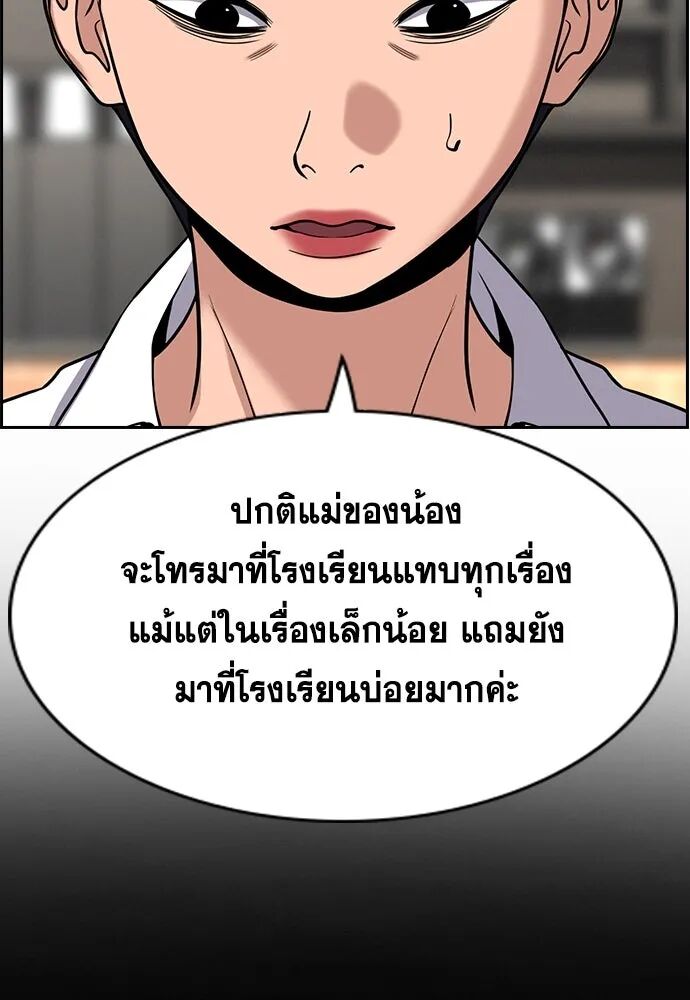 หน้า 64