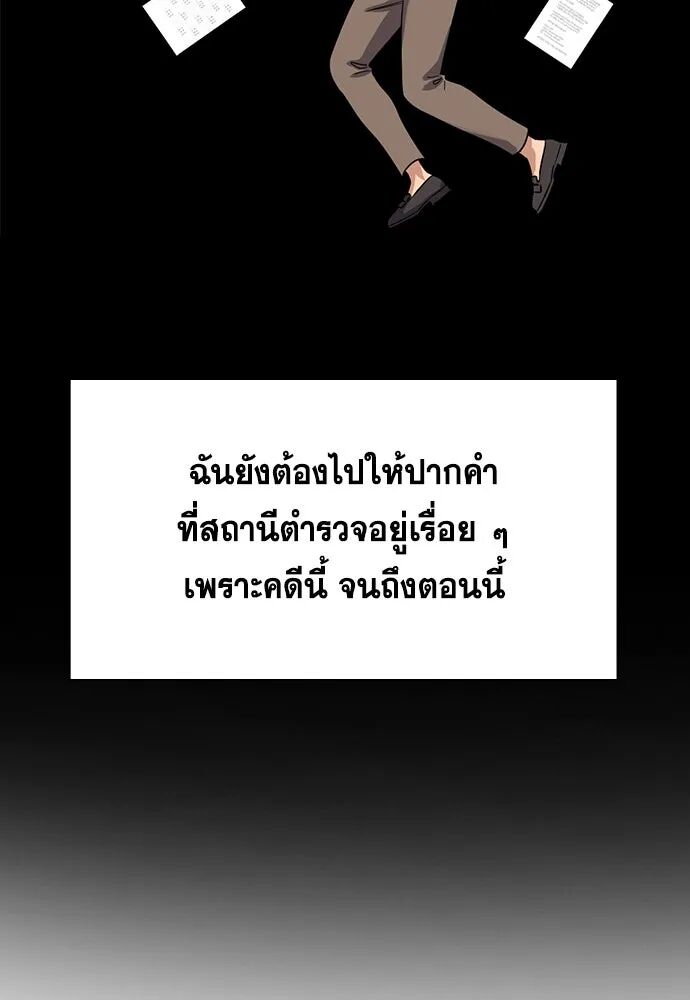 หน้า 115
