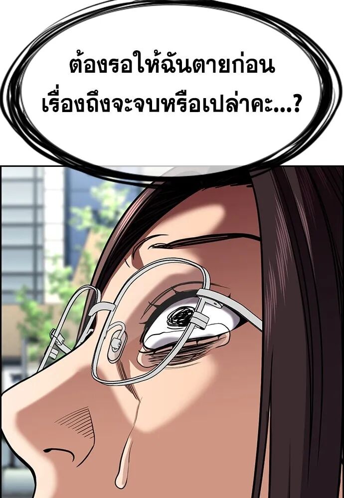 หน้า 118