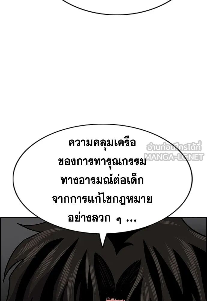 หน้า 126