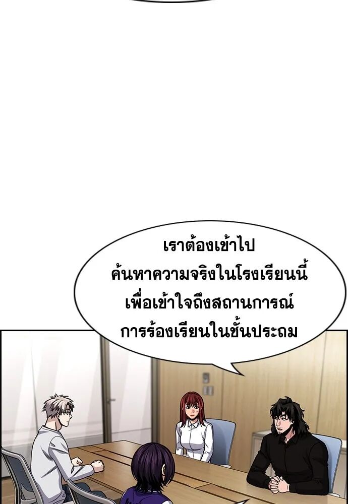 หน้า 128