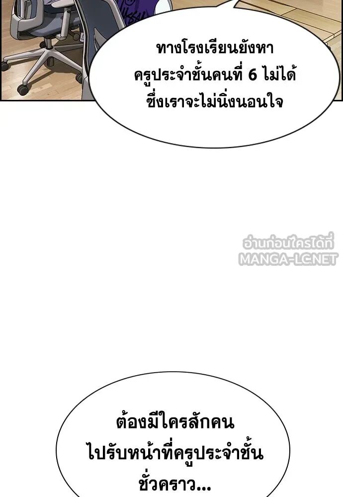 หน้า 129