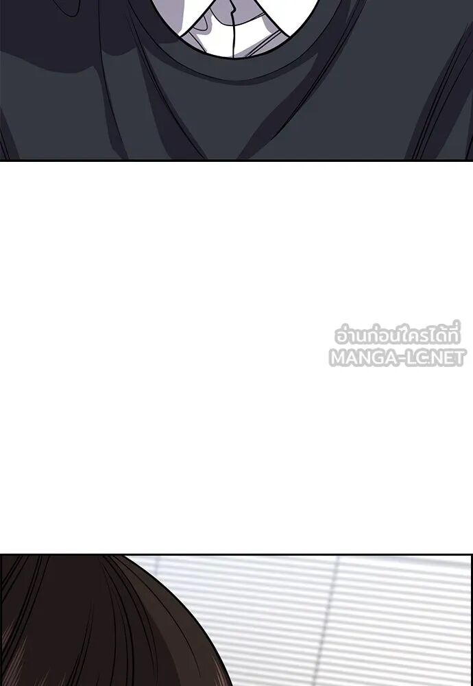 หน้า 135