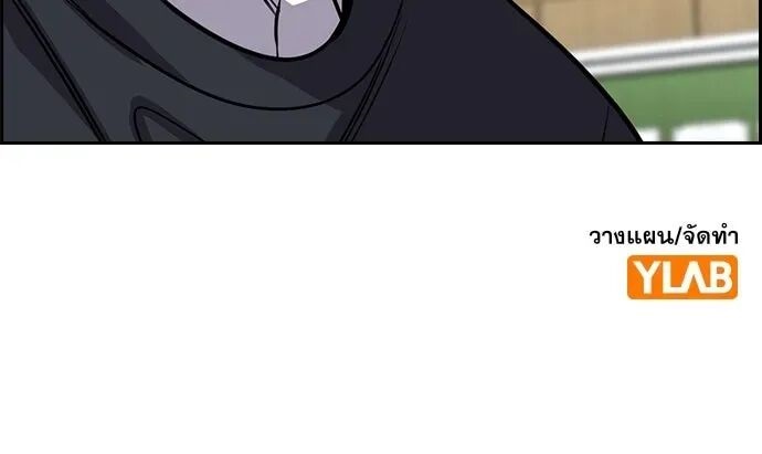 หน้า 141