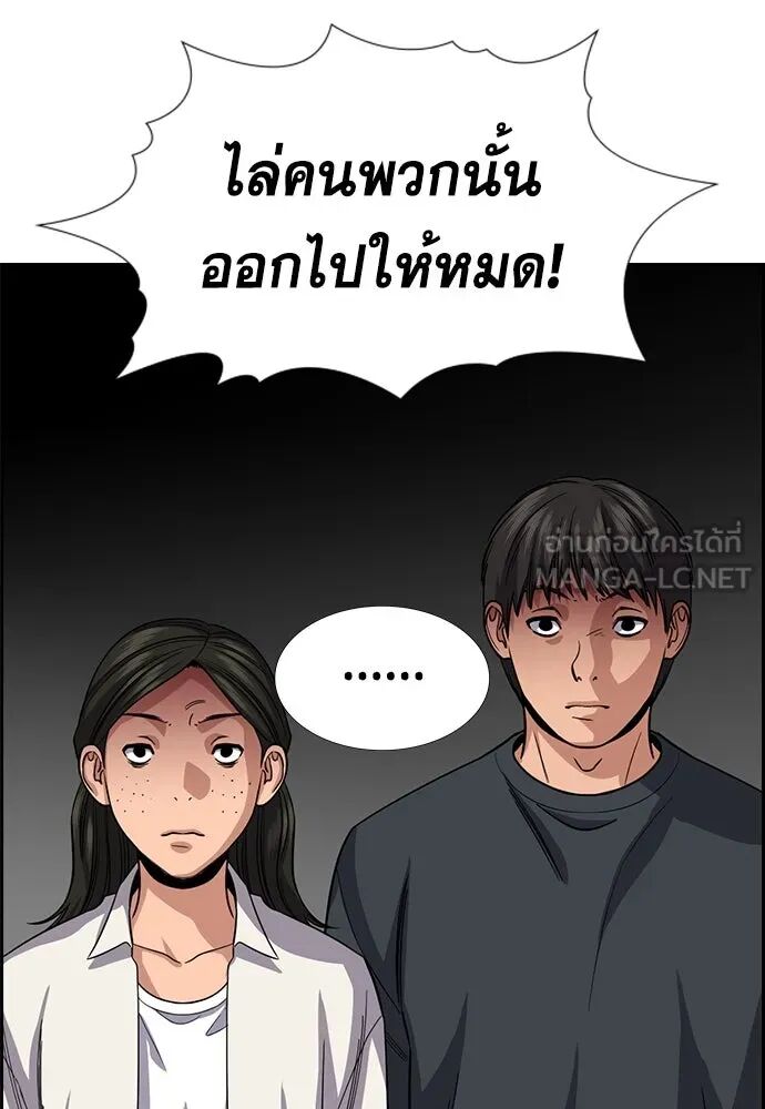หน้า 72